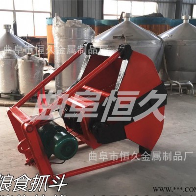 白酒行业专用酿酒设备 白酒酿造生产设备 粮食抓斗机 大曲破碎