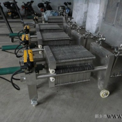 快盈官方网站设备,板框过滤机，硅藻土过滤