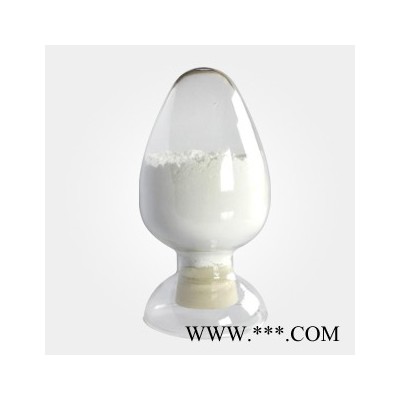 厂家直销 现货价格  L-天门冬氨酸钠   3792-50-5