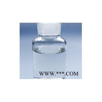 2-甲基丁酸乙酯---热带水果型香精 CAS： 7452-79-1 （量多**现货） 2-甲基丁酸乙酯的产品报价