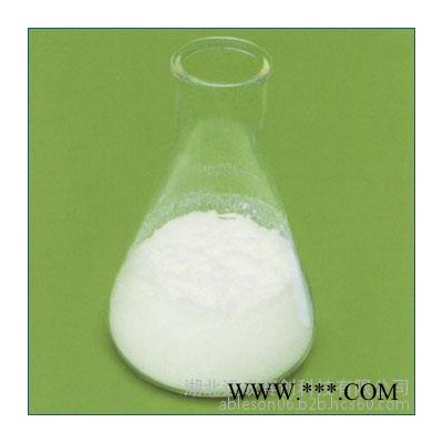 供应  南箭通用级  胍基乙酸 CAS ：352-97-6 厂家 现货直销   高含量 低价格 胍基乙酸价格