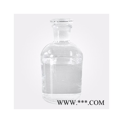 南箭 乙酸芳樟酯CAS： 115-95-7 原料（量多**现货）  乙酸芳樟酯产品报价