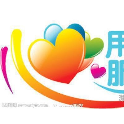 供应  3-羟基-1-金刚烷乙酸   CAS：17768-36-4    厂家 现货直销   高含量 低价格