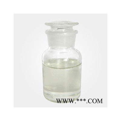 4-苯基-1-丁醇(苯丁醇) --（量多**现货）4-苯基-1-丁醇(价格   4-苯基-1-丁醇(苯丁醇)