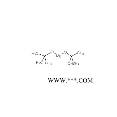 叔丁醇镁--抗艾滋病催化剂原料  CAS： 32149-57-8 （量多**现货） 叔丁醇镁产品报价
