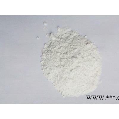 7-甲氧基-1-萘乙酸---南箭--99**货源长期供应）