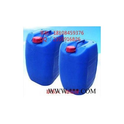 现货供应 丁醇  181-0845-9376 **  CAS：71-36-3   高含量低价格 丁醇