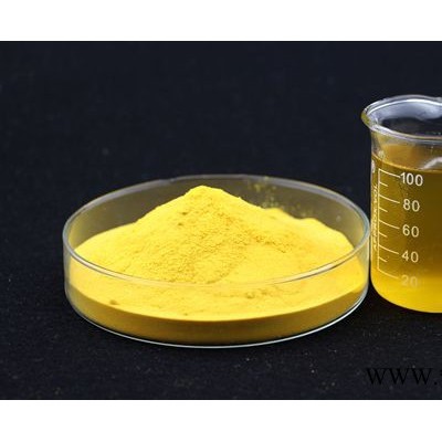 南箭 厂家长期现货提供 **酮乙酸酯4166-20-5 香精香料 量多价廉
