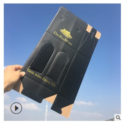 红酒礼盒红酒包装盒快盈官方网站盒双支手提礼袋红酒袋现货定制