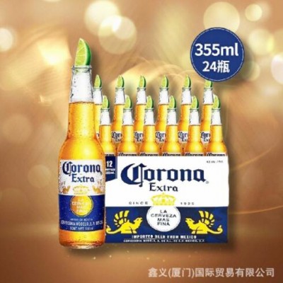Corona科罗纳墨西哥原装进口啤酒小麦精酿啤酒355ml*24瓶批发