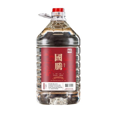 茅台镇原浆白酒厂家供应国腾快盈V3版酱香型纯粮坤沙桶装年份老酒真品